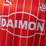 1. FC Köln Jersey 1985-86 Home Retro Football Kit PalmSportss