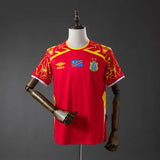 Congo Red Jersey 2026 World Cup Football Kit Soccer Shirt PalmSportss