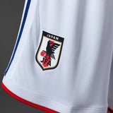 Player Version Japan Home Shorts 2026 World Cup Football Kit Soccer Shirt