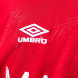 Sevilla Jersey 1994-96 Away Retro Football Kit