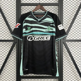 Real Betis Jersey 25/26 Third Football Kit Soccer Jersey - PalmSportss