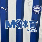 Deportivo Alaves Jersey 25/26 Home Football Kit Soccer Jersey
