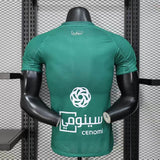 Player Version  Al-Ahli Jeddah Jersey 25/26 Away Football Kit Soccer Jersey