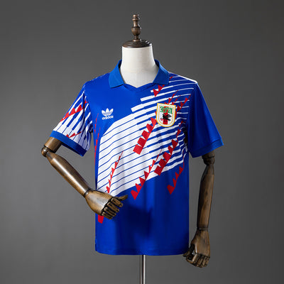 Japan Heimtrikot 1994 Retro Fußballtrikot