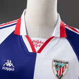 Athletic Bilbao Jersey 1995-97 Away Retro Football Kit